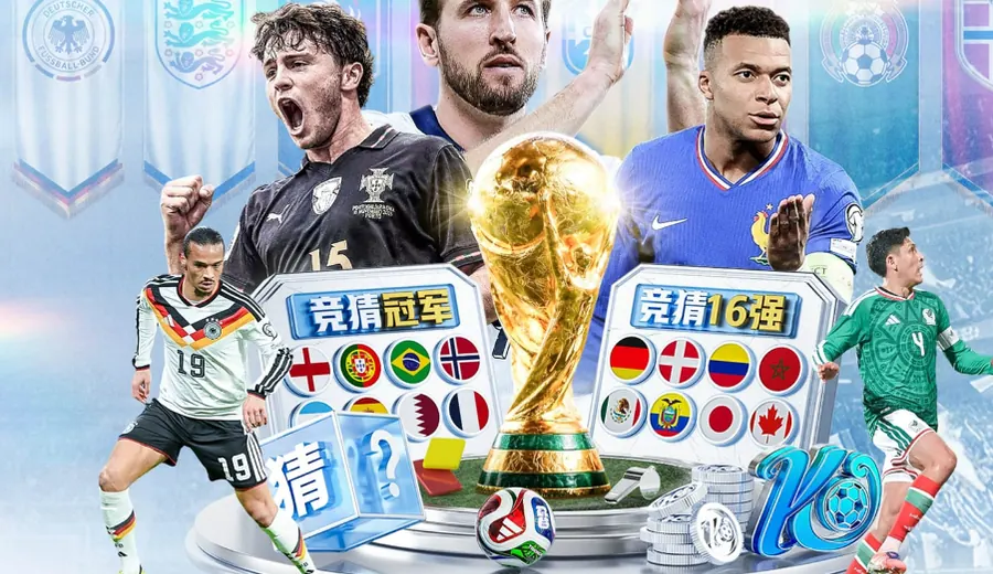 巴西国家队资料