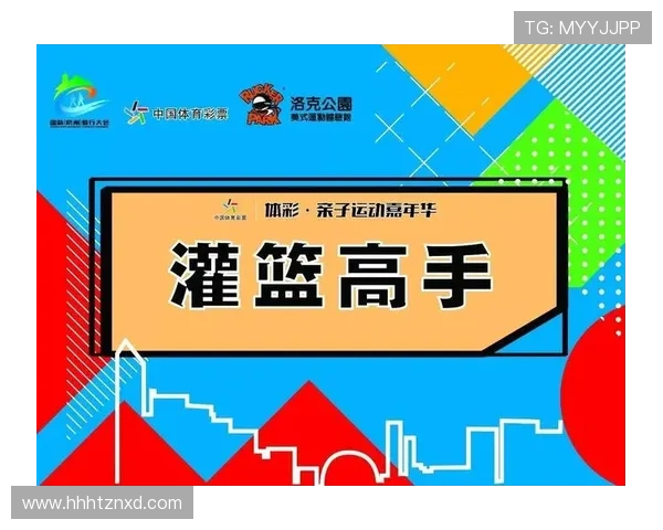 亚运会质量管理（亚运会证书设计）世界杯体育论坛